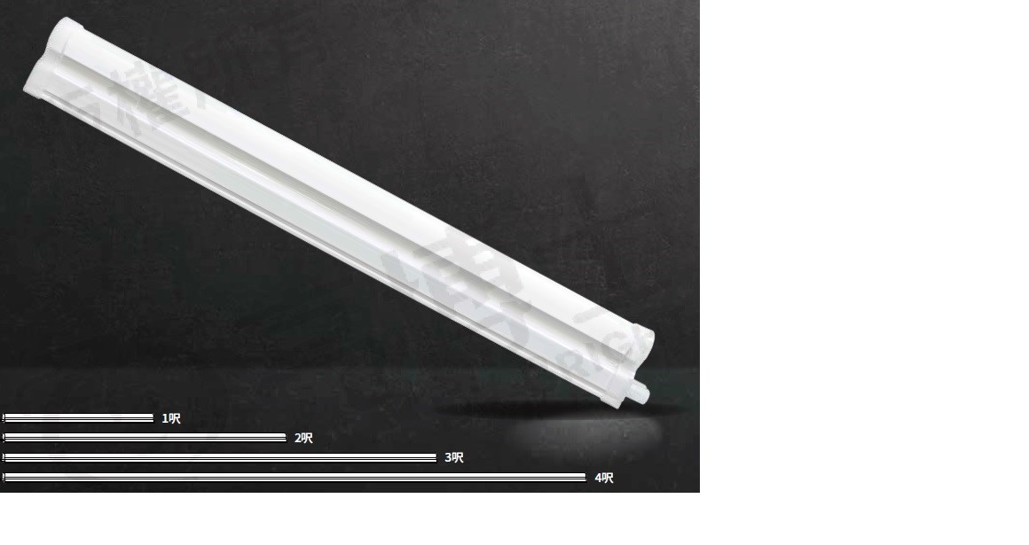 LED T5 2呎串接燈