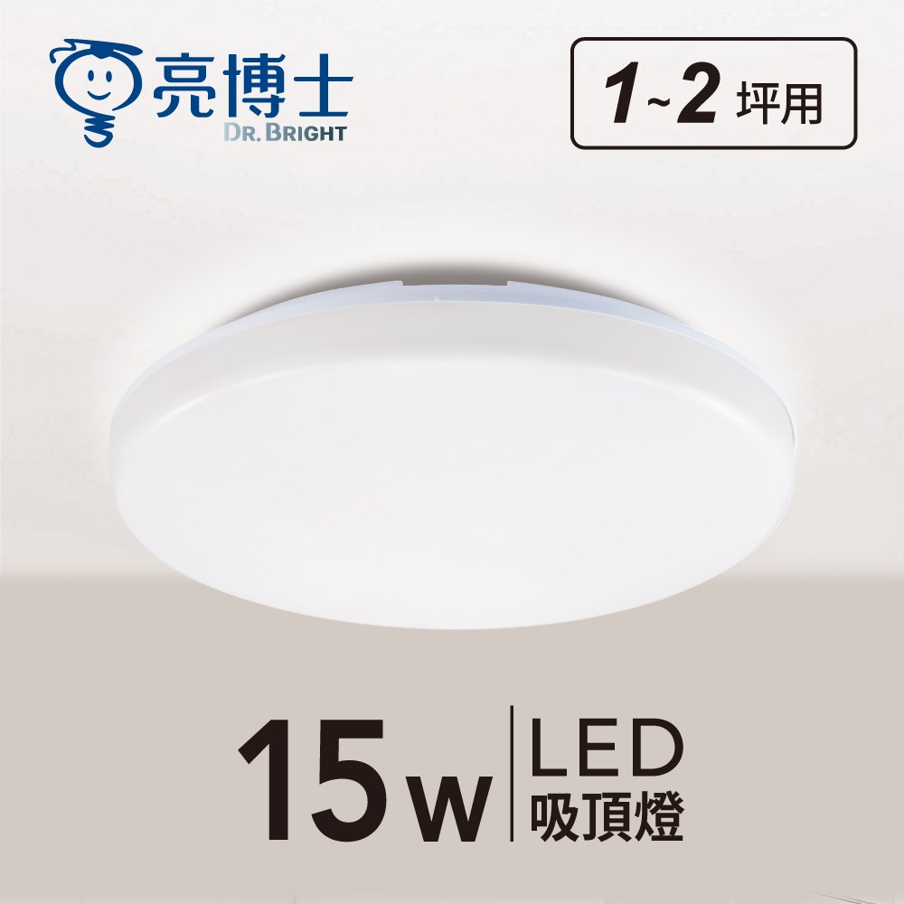 星鑽款