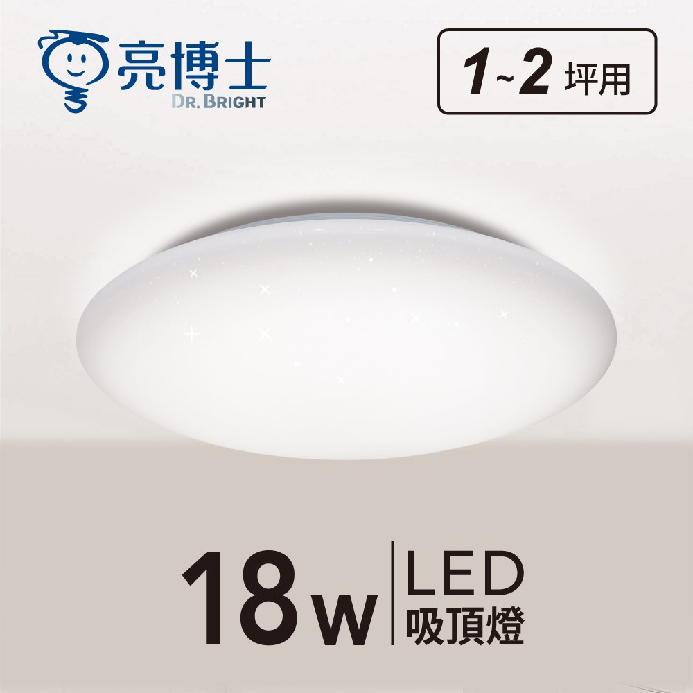 星鑽款
