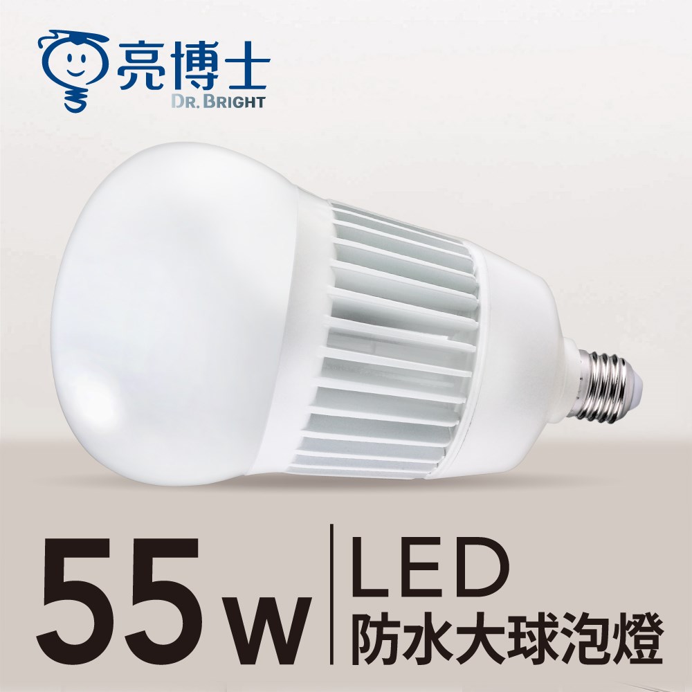 LED球泡