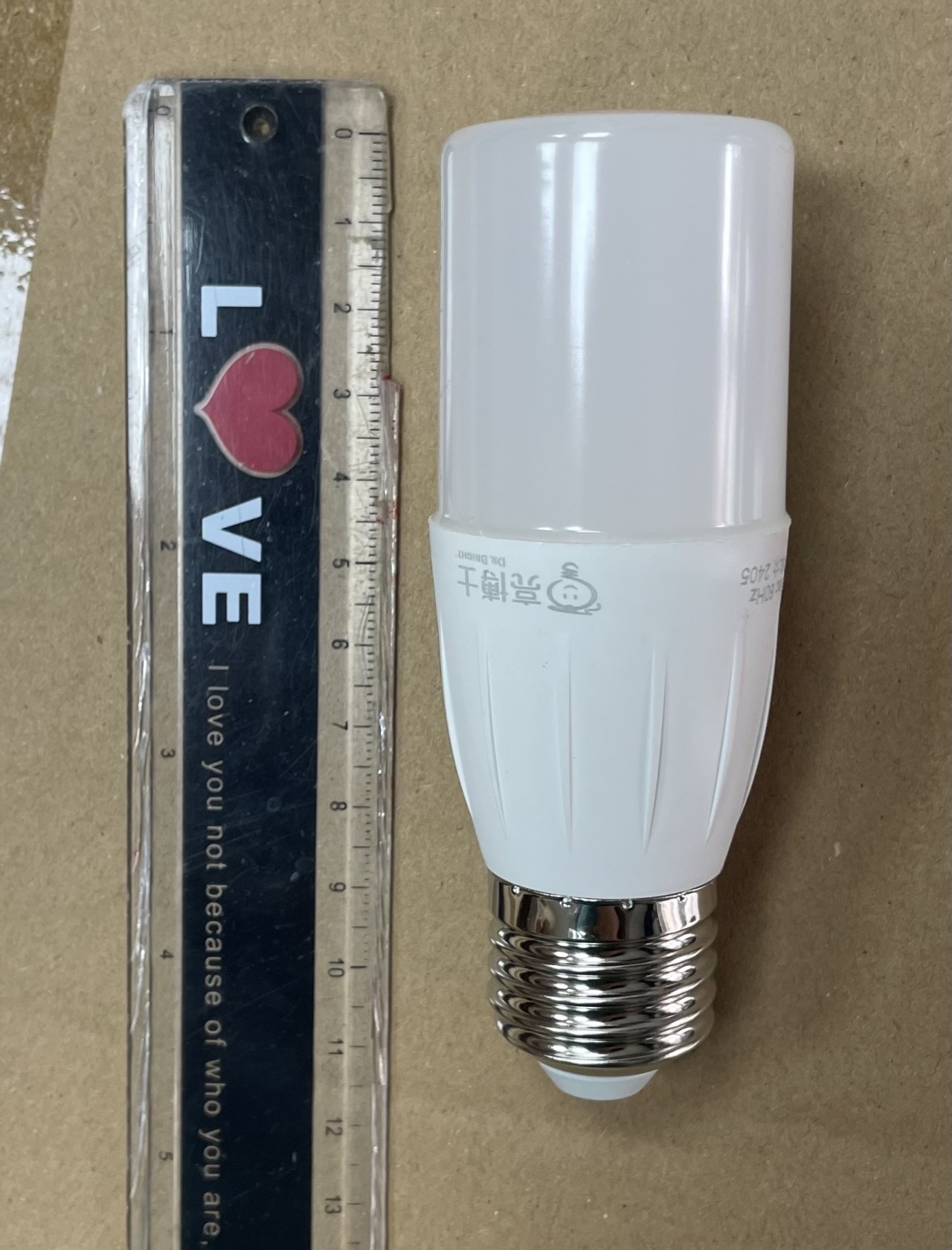 LED Mini 8.5W 全電壓E27/E14 雪糕燈